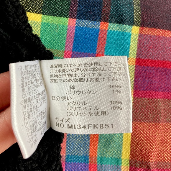 Black Issey Miyake Me Music Note top. - Picture 5 of 5